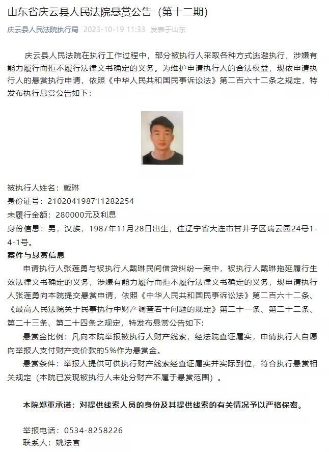 杰伦-布朗23投14中得到30分9板2帽拼到6犯离场今日NBA季中锦标赛，凯尔特人112-122不敌步行者。